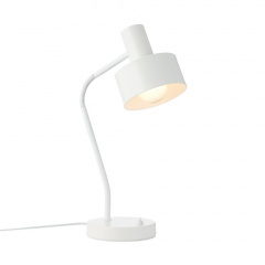 Настольная лампа Nordlux Matis 24x46 см Белый (Nor2412305001) Киев