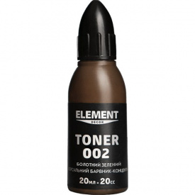 Пігмент Element Decor Toner 002 болотний зелений 20 мл