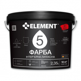 Фарба інтер'єрна ELEMENT 5 латексна шовковисто-матова база C прозора 2,35 л
