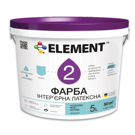 Краска интерьерная ELEMENT 2 латексная водоэмульсионная матовая база А белая 5 л