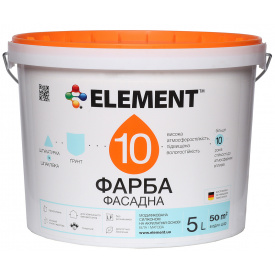 Краска фасадная силиконовая водоэмульсионная Element 10 матовая белая 5 л
