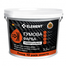 Гумова фарба Element база А біла 3,5 кг