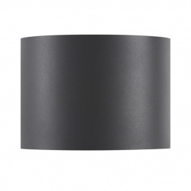 Уличный светильник Nordlux Milda 13.5x11.8x10 см Серый (Nor2418351050)
