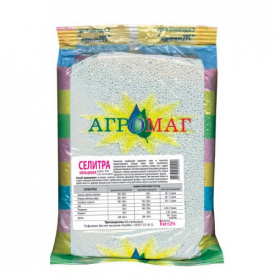 Добриво Agromaxi Селітра кальцієва 1 кг