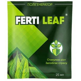 Стимулятор росту FERTI LEAF 25 мл (2140740345)