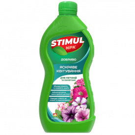 Добриво Kvitofor Стимул-NPK для петуній і пеларгоній 550 мл