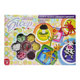 Набір бісеру для творчості Danko Toys Б6-1…4 великі намистини Жираф