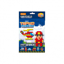 Набір для творчості термомозаїка 6 в 1 Апельсин НТ-23 Вид 1