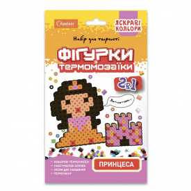 Набір для творчості термомозаїка 2 в 1 "Принцеса" Апельсин НТ-15-09 яскраві кольори