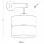 Бра TK Lighting Eco 20x30 см Чорно-коричневий (TK5776) Южноукраїнськ