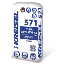 Штукатурка гипсовая стартовая KREISEL 571 30 кг