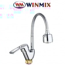 Смеситель для кухни Ухо на гайке Winmix Reflector YUB4-181 рефлекторный гусак, Польша