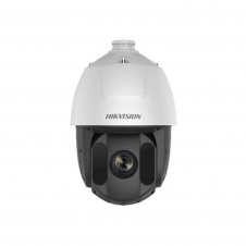 Фото - HD-TVI видеокамера 2 Мп Hikvision DS-2AE5225TI-A (E) с кронштейном для системы видеонаблюдения HD-TVI видеокамера 2 Мп Hikvision DS-2AE5225TI-A (E) с кронштейном для системы видеонаблюдения
