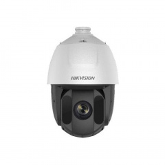 HD-TVI видеокамера 2 Мп Hikvision DS-2AE5225TI-A (E) с кронштейном для системы видеонаблюдения Київ