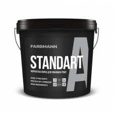 Фото - Краска латексная фасадная KOLORIT FARBMANN Standart А 9 л Краска латексная фасадная KOLORIT FARBMANN Standart А 9 л