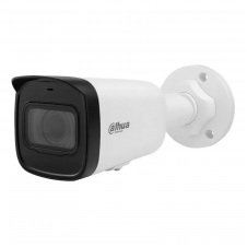 Камера відеоспостереження Dahua DH-IPC-HFW1431T1P-ZS-S4 4Mp (2.8-12 мм) (99-00002844)