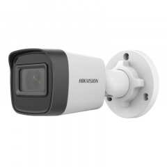 Камера відеоспостереження Hikvision DS-2CD1041G0-I 4Mp (2.8 мм) Київ