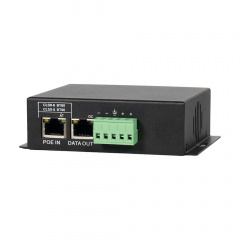 PoE-сплітер NVC-PD90 Жмеринка