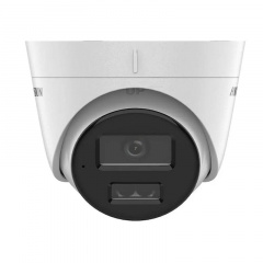 Камера відеоспостереження Hikvision DS-2CD1343G2-LIUF 4Mp (4 мм) Хмельницький
