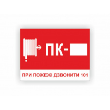 Табличка Vivay ПК 15x20 см (hub_t8gsh9)
