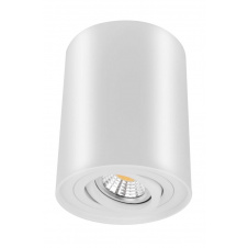 Точковий світильник WunderLicht Il24124W 9.8x12.4 см Білий (IL24124W)