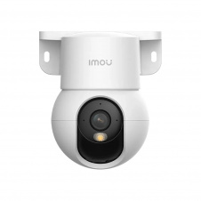 IP-видеокамера IMOU IPC-K2MP-5H1WE 5 Мп Белый (303063)