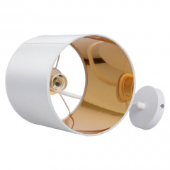 Бра Candellux Atlanta 32x30 см Білий (21-00668) Вільнянськ