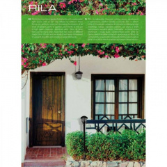 Вуличне бра Kanlux Rila 21x23 см Чорний (Kan23580) Коростень
