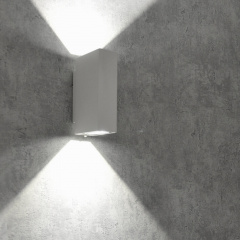 Вуличний світильник Polux Led Orlean 8.1x3.5x13 см Білий (Pol319982) Київ
