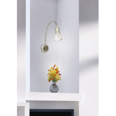 Бра Candellux Arena 24x31 см Нікель (91-94776) Кропивницький