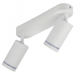Спот TK Lighting Jet 43.5x5.5x15 см Білий (TK6913) Новомосковськ