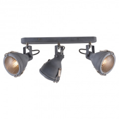 Спот Candellux Crodo 54x19 см Сірий (93-71125) Київ