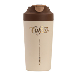 Термочашка с керамической колбой YIWU Coffee 480 мл Коричневый (HP-14-14BR) Сумы