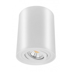 Точковий світильник WunderLicht Il24124W 9.8x12.4 см Білий (IL24124W) Фастів