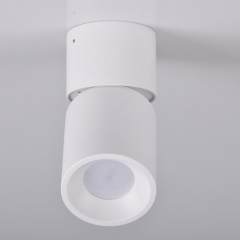 Точковий світильник Polux Nixa 8.2x8.2x17 см Білий (Pol314239) Київ