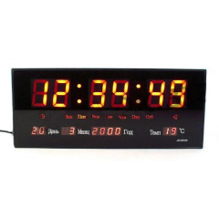 Настінні годинники електронні LED Спартак Number Clock 3615 Чорний Київ