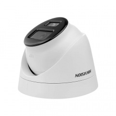 IP-відеокамера Hikvision DS-2CD1343G2-LIUF 4 Мп Білий (283060) Київ