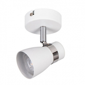 Спот Kanlux Enali 9x8 см Белый (Kan28760)