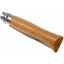 Складний ніж Opinel №6 Tradition Luxury 7 см Світло-коричневий (002024) Ізюм