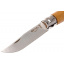 Складний ніж Opinel №6 Tradition Luxury 7 см Світло-коричневий (002024) Ізюм
