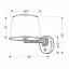 Бра Candellux Ibis 20x25 см Сірий (21-00883) Кропивницький