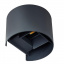 Вуличний світильник Kanlux Reka 11.5x13.5x10 см Чорний (Kan28991) Київ