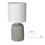 Настільна лампа Candellux Iner 15x32 см Сірий (41-79886) Ужгород