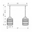 Люстра Candellux Glob 37x100 см Мідно-чорний (32-00361) Бучач