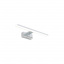 Підсвітка Nowodvorski Cezanne Led 12.8x40x5.1 см Хром (Now10680) Харків