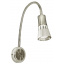Бра Candellux Arena 24x31 см Нікель (91-94776) Кропивницький