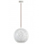 Люстра Candellux Bene 25x125 см Білий (31-70586) Коломия