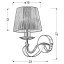 Бра Candellux Diva 15x27 см Золотисто-сріблястий (21-55040) Біла Церква