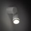Бра TK Lighting Jet 12x12.5x11.5 см Білий (TK5393) Київ