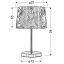 Настільна лампа Candellux Arosa 21x34 см Хром (41-55866) Первомайськ